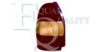 EQUAL QUALITY FP0422 Combination Rearlight